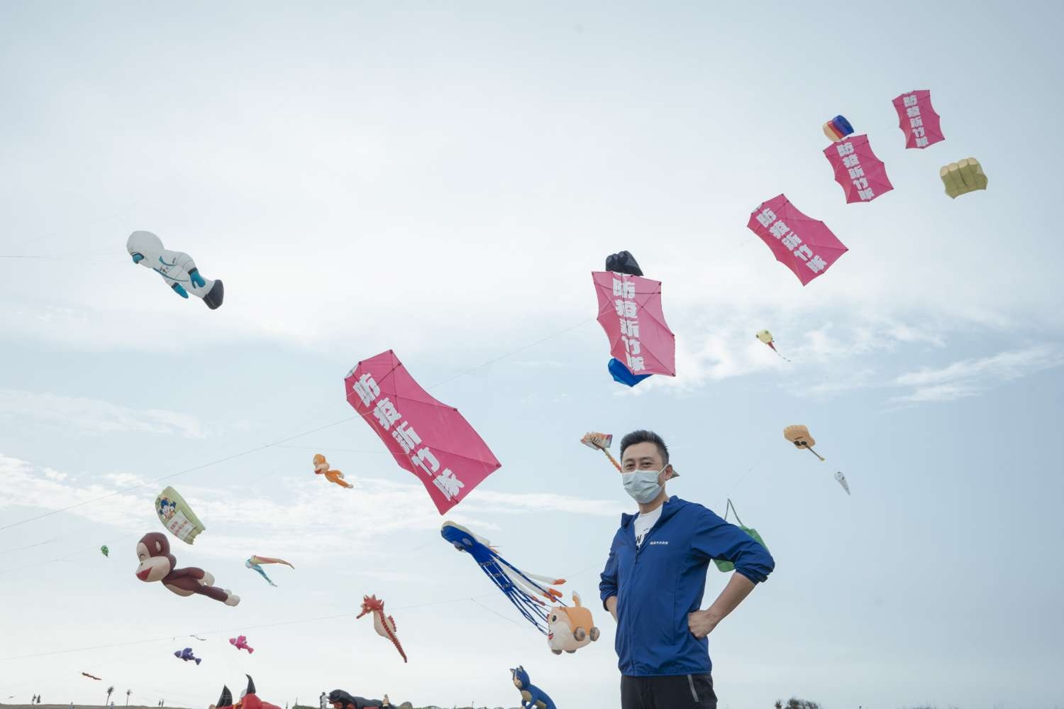 2021新竹市國際風箏節｢微解風｣即將在本周末9月4、5日登場