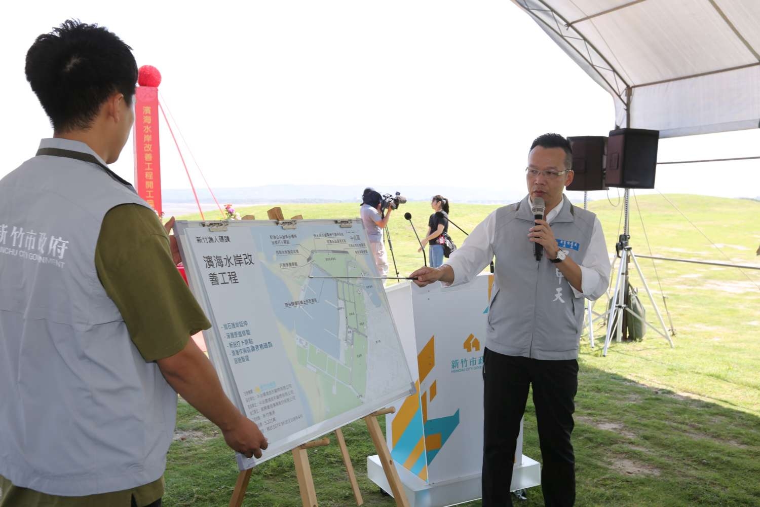 新竹漁人碼頭改造再進化 濱海水岸改善工程開工優化漁港景觀