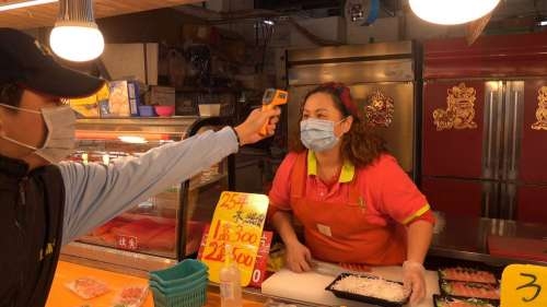 齊心防疫  新竹漁港直銷中心與魚市場2月10日以前全面消毒！