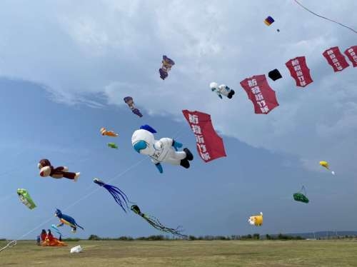 2021新竹市國際風箏節｢微解風｣即將在本周末9月4、5日登場