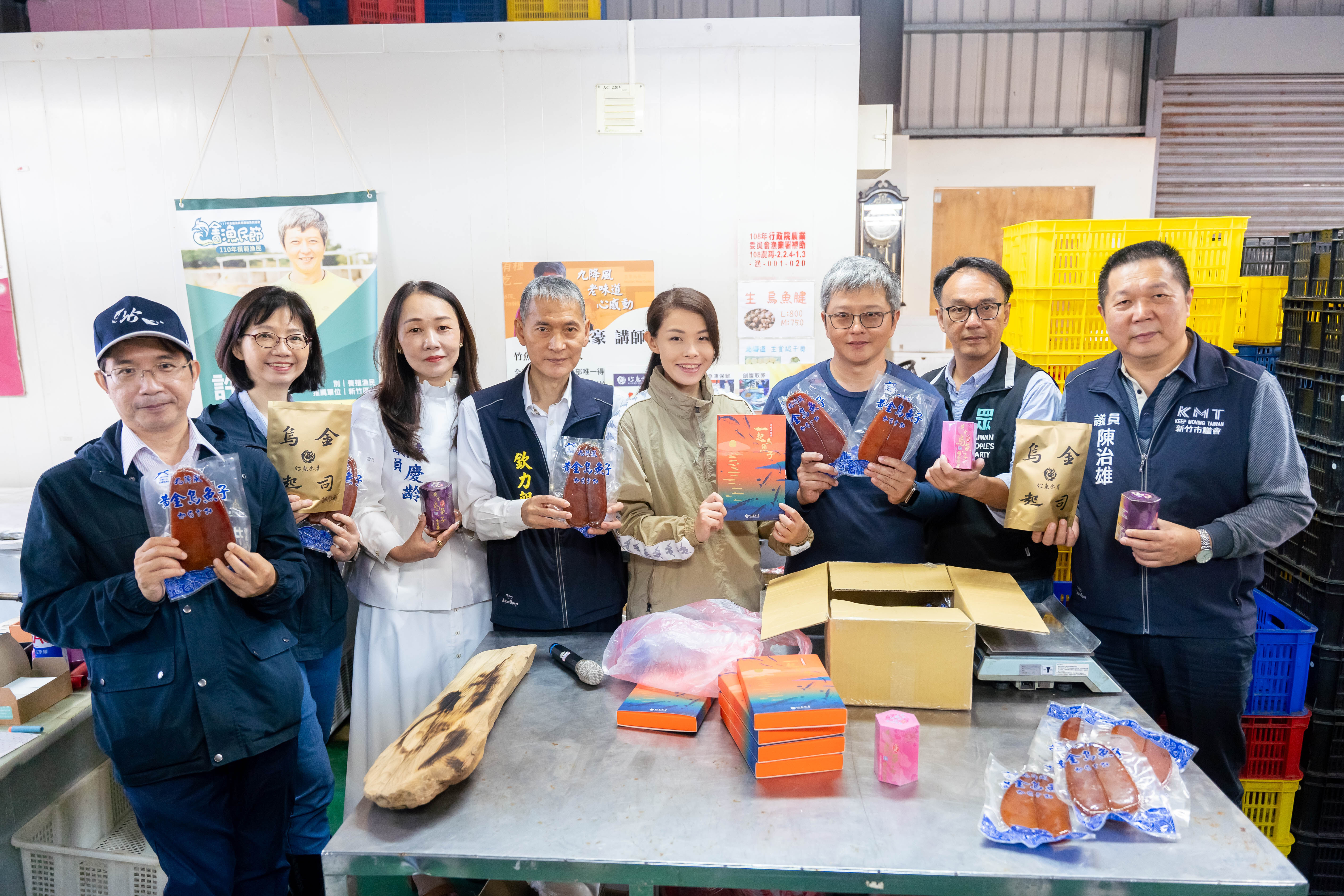 高市長邀全台國人品嘗新竹好物「九降風黃金烏魚子」。